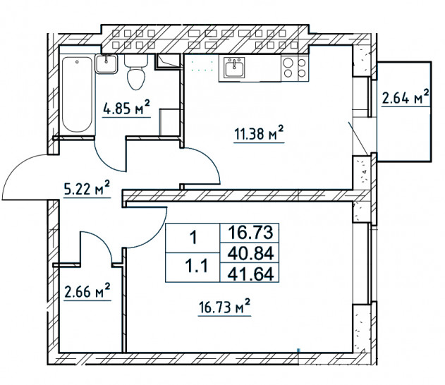 Однокомнатная квартира 41.64 м²